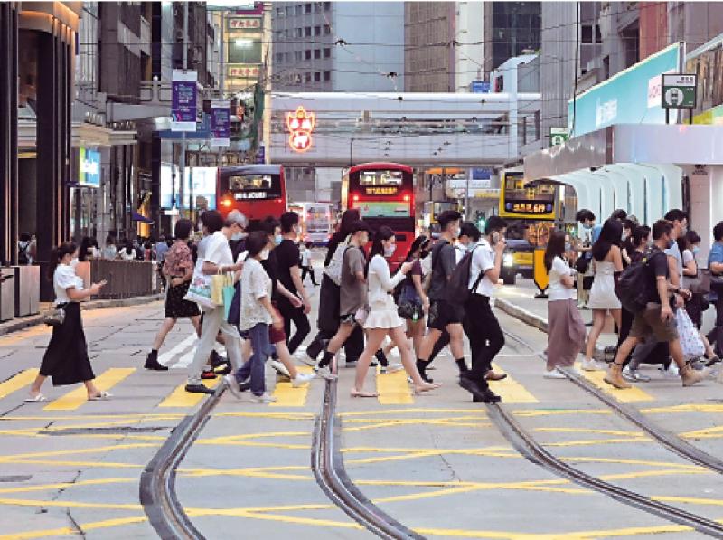 ﻿香港保险业发展愿景